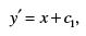 Examples : Euler-Lagrange Equation - 2 | Physics for IIT JAM, UGC - NET, CSIR NET