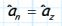 Boundary Value Problems - 1 | Physics for IIT JAM, UGC - NET, CSIR NET