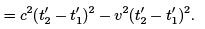 Special Theory of Relativity - 1 | Physics for IIT JAM, UGC - NET, CSIR NET