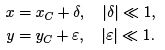 Dynamical Systems - 2 | Physics for IIT JAM, UGC - NET, CSIR NET