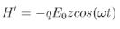 Time Dependent Perturbation Theory, Fermi`s Golden Rules and Selection Rules - Quantum Mechanics | Physics for IIT JAM, UGC - NET, CSIR NET