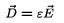 Scalar and Vector Potentials - Electromagnetic Theory, CSIR-NET Physical Sciences | Physics for IIT JAM, UGC - NET, CSIR NET