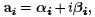 Small Oscillations - Lagrangian and Hamiltonian Equations, Classical Mechanics, CSIR-NET Physical Sc | Physics for IIT JAM, UGC - NET, CSIR NET