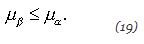Phase Equilibria - 2 | Physics for IIT JAM, UGC - NET, CSIR NET