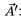 Scalar and Vector Potentials - Electromagnetic Theory, CSIR-NET Physical Sciences | Physics for IIT JAM, UGC - NET, CSIR NET