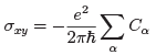 The Integer Quantum Hall Effect (Part-4) | Basic Physics for IIT JAM