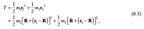 Central Force Motions - 1 | Physics for IIT JAM, UGC - NET, CSIR NET