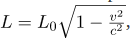 Length Contraction | Basic Physics for IIT JAM
