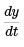Linear Ordinary Differential Equations of First and Second Order - 2 | Physics for IIT JAM, UGC - NET, CSIR NET