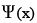 Dirac Notation for State Vectors - General Formalism of Wave Mechanics, Quantum Mechanics, CSIR-NET | Physics for IIT JAM, UGC - NET, CSIR NET