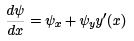 Linear Ordinary Differential Equations of First and Second Order - 3 | Physics for IIT JAM, UGC - NET, CSIR NET
