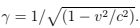 Special Theory of Relativity - 1 | Physics for IIT JAM, UGC - NET, CSIR NET