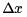 Lagrangian and Hamiltonian Formalism and equations of motion - 3 | Physics for IIT JAM, UGC - NET, CSIR NET