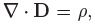 Boundary Conditions on the Fields at Interfaces - Electromagnetic Theory, CSIR-NET Physical Sciences | Physics for IIT JAM, UGC - NET, CSIR NET