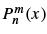 Legendre Special Function - 4 | Physics for IIT JAM, UGC - NET, CSIR NET