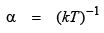 Classical and Quantum Statistics - 2 | Physics for IIT JAM, UGC - NET, CSIR NET