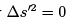 Special Theory of Relativity - 1 | Physics for IIT JAM, UGC - NET, CSIR NET