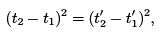 Special Theory of Relativity - 1 | Physics for IIT JAM, UGC - NET, CSIR NET