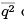 Grand - Canonical Ensembles and Partition Functions - CSIR-NET Physical Sciences | Physics for IIT JAM, UGC - NET, CSIR NET
