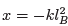 The Integer Quantum Hall Effect (Part-1) | Basic Physics for IIT JAM