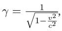 Relativistic Energy | Basic Physics for IIT JAM