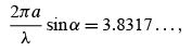 Bessel`s Special Function - 1 | Physics for IIT JAM, UGC - NET, CSIR NET