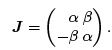 Dynamical systems - 4 | Physics for IIT JAM, UGC - NET, CSIR NET