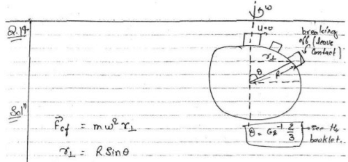Non-Inertial Frames and Pseudo Forces - 2 | Physics for IIT JAM, UGC - NET, CSIR NET