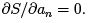 Lagrangian and Hamiltonian Formalism and equations of motion - 2 | Physics for IIT JAM, UGC - NET, CSIR NET