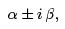 Dynamical systems - 4 | Physics for IIT JAM, UGC - NET, CSIR NET