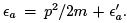 Ideal Bose & Fermi Gases - 1 | Physics for IIT JAM, UGC - NET, CSIR NET