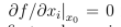 Lagrangian and Hamiltonian Formalism and equations of motion - 2 | Physics for IIT JAM, UGC - NET, CSIR NET