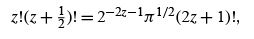 Bessel`s Special Function - 4 | Physics for IIT JAM, UGC - NET, CSIR NET