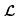 Variational Principle : Euler-Lagrange Equation and its Applications - 2 | Physics for IIT JAM, UGC - NET, CSIR NET