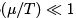 Ideal Bose & Fermi Gases - 1 | Physics for IIT JAM, UGC - NET, CSIR NET