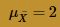Central Limit Theorem : Example 2 - Mathematical Methods of Physics, UGC - NET Physics | Physics for IIT JAM, UGC - NET, CSIR NET