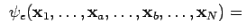 Antisymmetry Principle - Atomic Structure, Physical Chemistry, CSIR-NET - Government Jobs