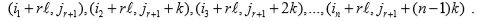 Systematic sampling - 1, CSIR-NET Mathematical Sciences | Mathematics for IIT JAM, GATE, CSIR NET, UGC NET