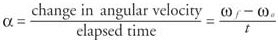 Two-dimensional motion of rigid bodies - Classical Mechanics, CSIR-NET Mathematical Sciences | Mathematics for IIT JAM, GATE, CSIR NET, UGC NET