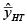 Probability proportional to size sampling - 2, CSIR-NET Mathematical Sciences | Mathematics for IIT JAM, GATE, CSIR NET, UGC NET