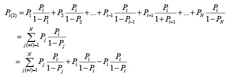 Probability proportional to size sampling - 1, CSIR-NET Mathematical Sciences | Mathematics for IIT JAM, GATE, CSIR NET, UGC NET