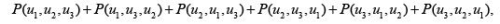 Probability proportional to size sampling - 2, CSIR-NET Mathematical Sciences | Mathematics for IIT JAM, GATE, CSIR NET, UGC NET