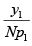 Probability proportional to size sampling - 1, CSIR-NET Mathematical Sciences | Mathematics for IIT JAM, GATE, CSIR NET, UGC NET