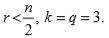 Systematic sampling - 2, CSIR-NET Mathematical Sciences | Mathematics for IIT JAM, GATE, CSIR NET, UGC NET