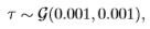 Elementary Bayesian inference - 2, CSIR-NET Mathematical Sciences | Mathematics for IIT JAM, GATE, CSIR NET, UGC NET