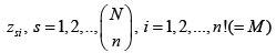 Probability proportional to size sampling - 2, CSIR-NET Mathematical Sciences | Mathematics for IIT JAM, GATE, CSIR NET, UGC NET