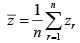 Probability proportional to size sampling - 2, CSIR-NET Mathematical Sciences | Mathematics for IIT JAM, GATE, CSIR NET, UGC NET