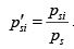 Probability proportional to size sampling - 2, CSIR-NET Mathematical Sciences | Mathematics for IIT JAM, GATE, CSIR NET, UGC NET