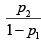 Probability proportional to size sampling - 2, CSIR-NET Mathematical Sciences | Mathematics for IIT JAM, GATE, CSIR NET, UGC NET