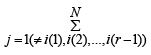 Probability proportional to size sampling - 2, CSIR-NET Mathematical Sciences | Mathematics for IIT JAM, GATE, CSIR NET, UGC NET